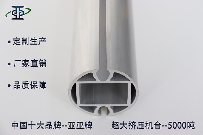 東安特殊鋁型材門(mén)生產(chǎn)廠(chǎng)商