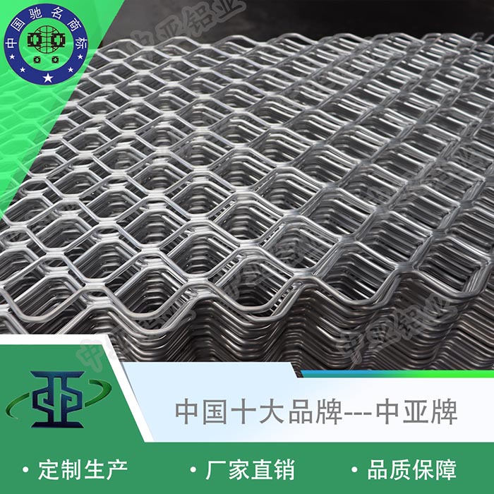 惠城鋁型材方通生產(chǎn)廠(chǎng)家價(jià)格