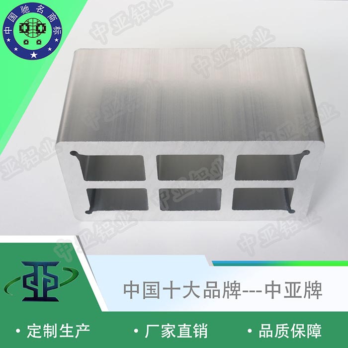 新會(huì )特殊鋁型材門(mén)有限公司