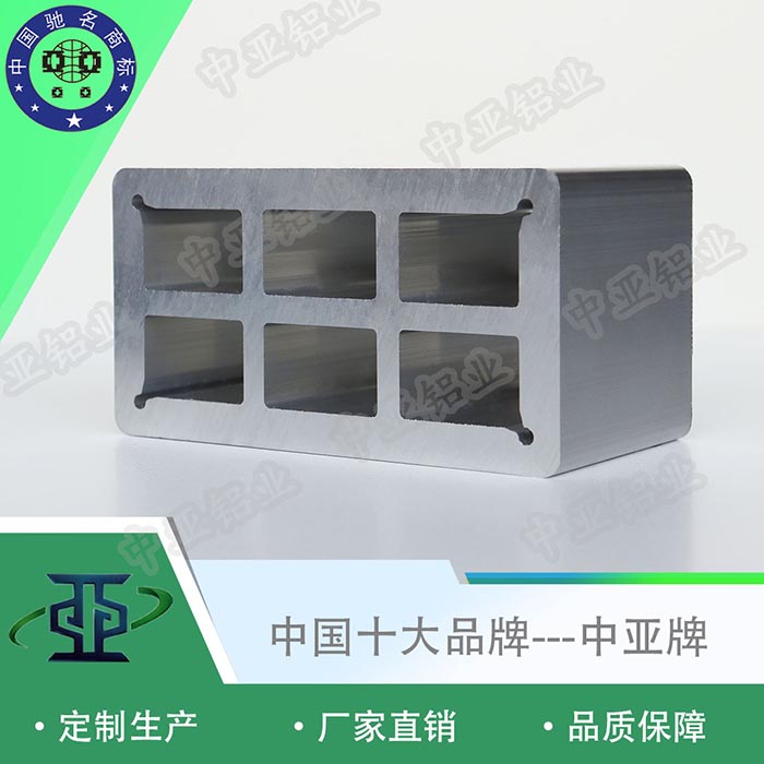 瑞安鋁型材擠壓廠(chǎng)家工藝流程