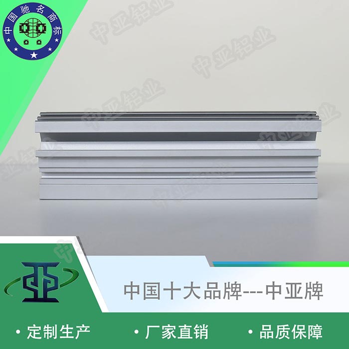 萬(wàn)秀鋁型材框架廠(chǎng)家有哪些