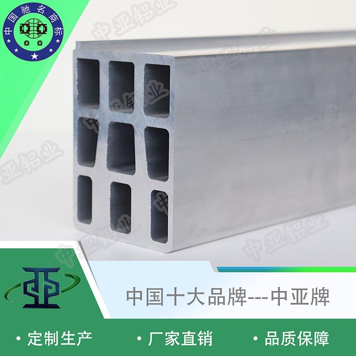 倉山電動(dòng)平移門(mén)鋁型材圖片