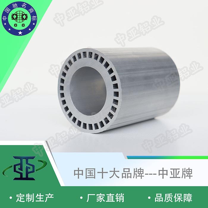 思明鋁型材方通生產(chǎn)廠(chǎng)家費用