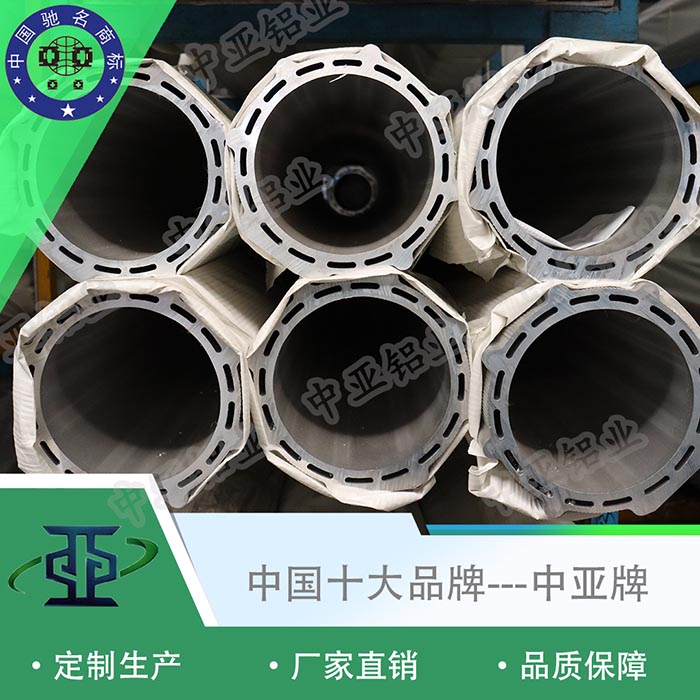 陽(yáng)春鋁鋁型材批發(fā)廠(chǎng)家圖片