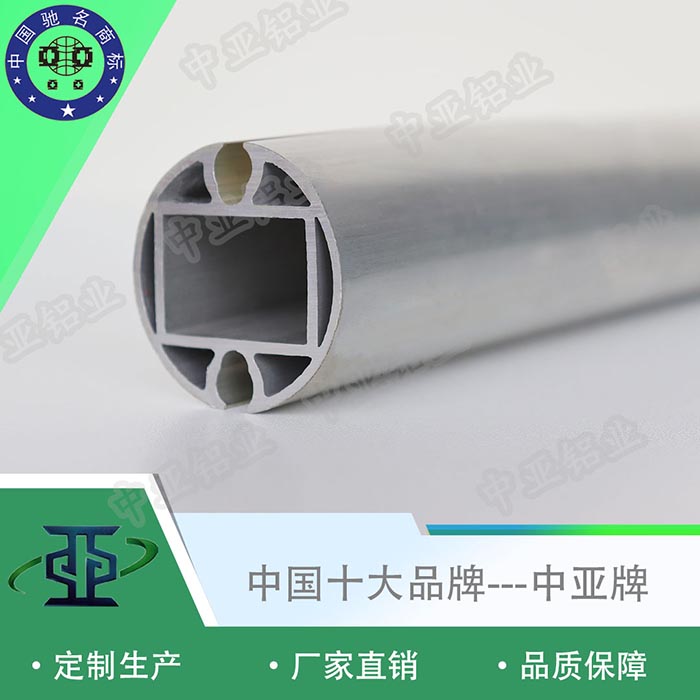 青山湖鋁型材定制廠(chǎng)家電話(huà)