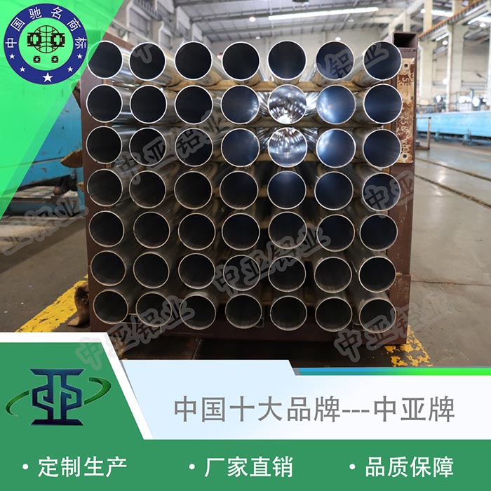 漢壽鋁型材方通生產(chǎn)廠(chǎng)家價(jià)格